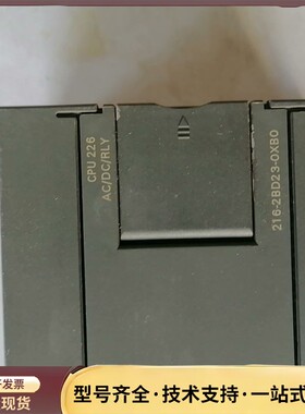 拆机6es7216-2bd23－0xb0，s7200cpu2询价