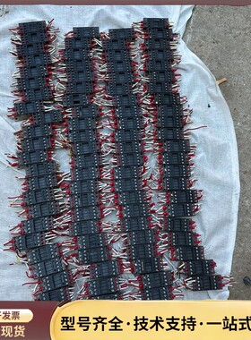 正品终端继电器模组模块 G6D-F4B G6D-1A DC询价