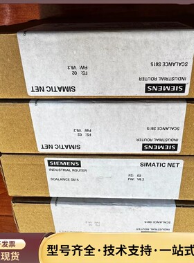 西门子PLC：6GK5615-0AA00-2AA2全新原装正询价