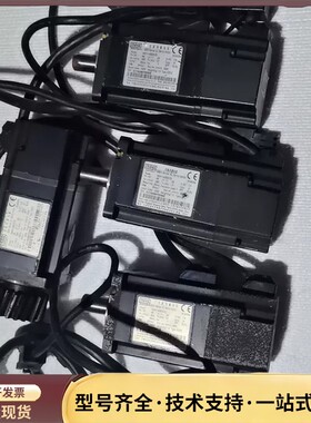 汇川伺服电机：ISMHI—40B30CB，U231Z，400询价