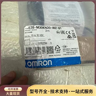 实物图片 E2B B1.原厂正品 全新询价 M30KN20