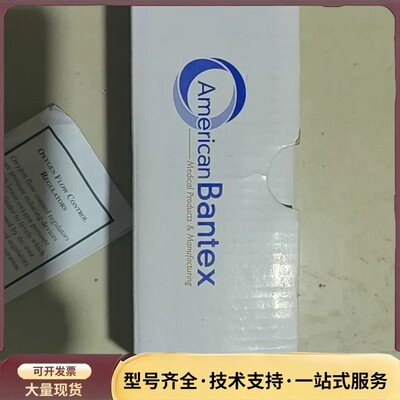 爱特阀门CGA870氧气减压器 氧气瓶调节阀 氧气流量调节阀询价