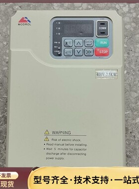 蒙德伺服驱动器7.5KW IMS-MS4-47P5A-FU0询价
