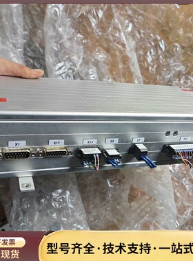IPG激光器，3000W激光主控盒IG277-5询价