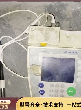 梅特勒-托利多 SevenMulti 8603多功能酸度计询价