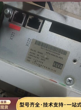 KPS-600/20-REL，KUKA机器人电源，00-11询价