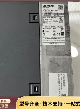 西门子SINAMICS变频器G120C询价
