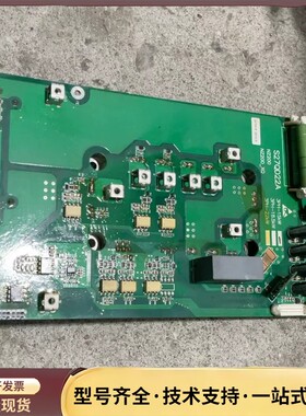 众辰变频器驱动板 S27QD22A，NZ200系列，15kw询价