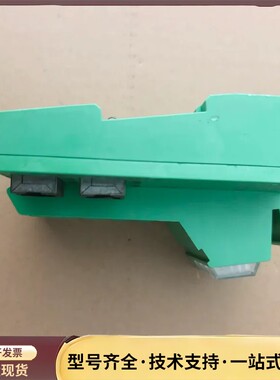 菲尼克斯IL PN BK DI8 DO4 2TX-PAC，拆询价