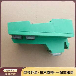 DI8 DO4 2TX 拆询价 菲尼克斯IL PAC