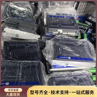 57雷赛闭环步进电机，驱动CL1-507，CL2C-RS57询价
