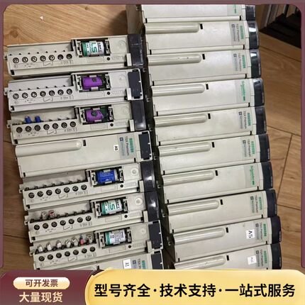 施耐德PLC电源模块TSXPSY2600，剩余16块块，功能询价