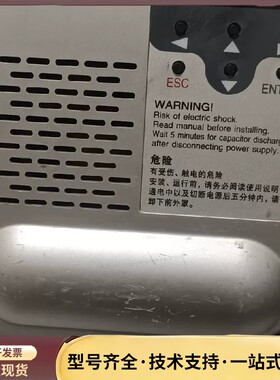 新时达奥沙门机变频器AStar-S2 20P4A2询价