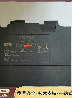 西门子SIMATIC S7 DP耦合器模块，型号6ES7 1询价
