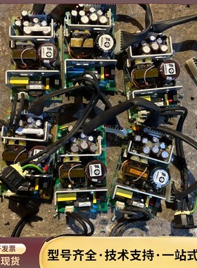 CONDOR GLC65B G +5V/7A +15V/询价