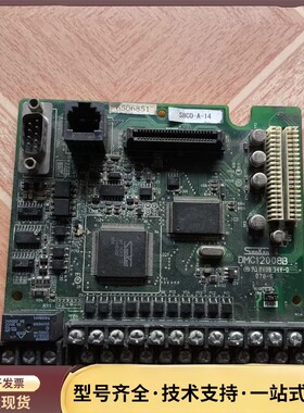三垦变频器主板DMC12008B SBCO-A-14，原装拆询价