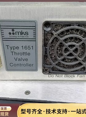 MKS1651蝶阀控制器询价