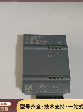 西门子SB 1221 DC 200 KHz询价
