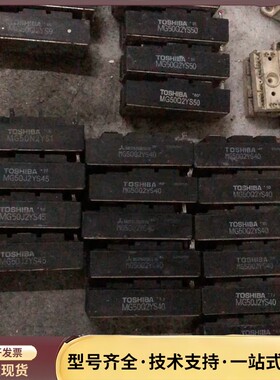 mg50q2ys40/50/43/s9、mg50j2ys40询价