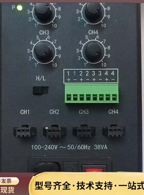 CST康视达光源控制器，仓库库存全新三个，康视达型号 5VD询价