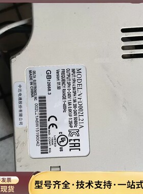 拆机台达变频器VFD002L21A，0.2KW功率，成色漂亮询价