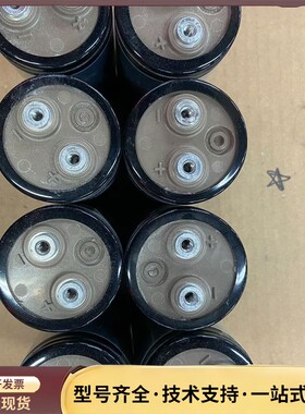 2400uF 400VDC 拆机二手电解电容询价