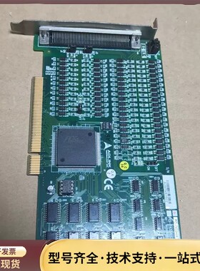 出ADLINK凌华PCI-7433ALC开关量输入卡，型号P询价
