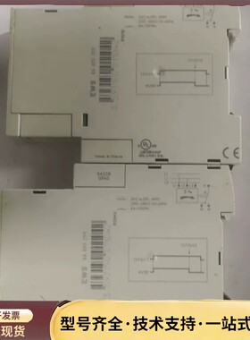 高诺斯Crouzet相序继电器 EWS 84892299，二询价