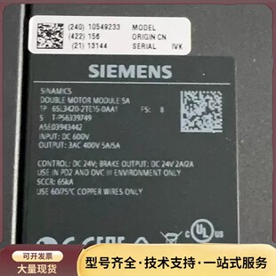 6SL3420 0AA1询价 2TE15