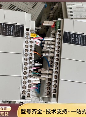 松下PLC 型号AFPXHC40TD-F询价