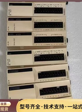 TM2AMM3HT 数量3台询价