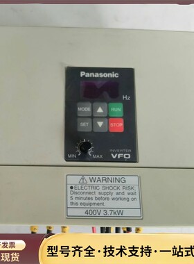 松下变频器BFV00374 380V3.7KW 原装拆机 质询价