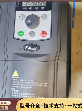 日业变频器CM528-A4T4R0GB/5R5PB，4KW/询价