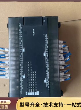 欧姆龙扩展CP1W-40EDR拆机实物拍摄。A7询价