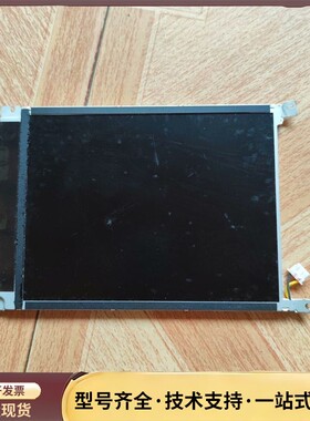 日本原装HLD0804-010210液晶显示屏 拆机 成色如询价