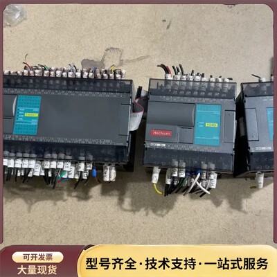 海为PLC控制器，型号T60S2T、H24DI、S04XA，询价