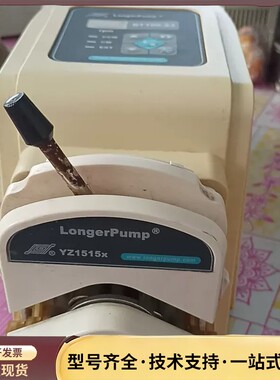 保定兰格LongerPump蠕动泵，型号BT100-2J，配询价