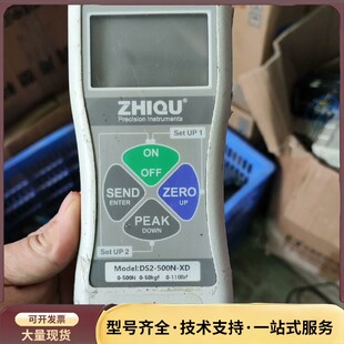 智取数显推拉力计测力计DS2 XD小传器压力计平面询价 500N