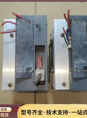 三相混合式步进驱动器D306N，剪线拆机，成色如图，实物拍摄询价