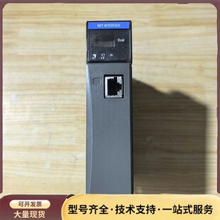 霍尼韦尔模块 CCR014 这个东西应该是个新 没询价