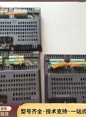 ABB机器人IO板 DSQC 328 3HAB7229-询价