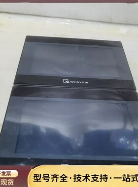 威纶触摸屏 MT8070iH 5WV，2个，七寸带网口，询价