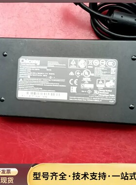 群光原装120W笔记本电源适配器，型号A12-120P1A，询价