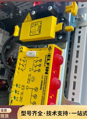 elfin装置050DSL 050FC3C询价