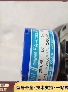 多摩川编码器48-2500P8-L6-5V多个，带后盖，功能询价