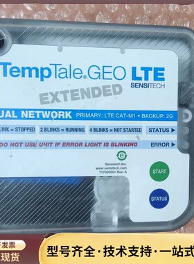 出Sensitech TempTale GEO LTE温度和询价