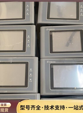 SK-035FE 显控3.5寸触摸屏 成色9.5新 年份新询价