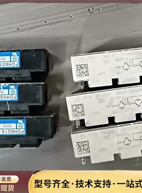 BSM75GB17DN2询价