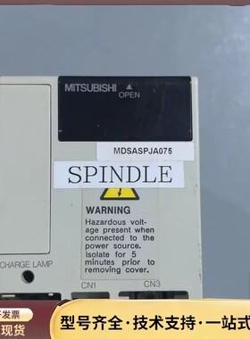 三菱主轴驱动器MDSASPJA075，日本原装拆机，成色还可询价