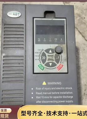 ADT澳地特变频器 AD300-T44R0GB/5R5PB询价